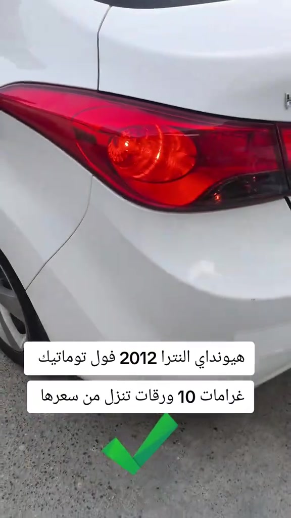 #***********  *********** #العراق #العراق🇮🇶 #عراق #اربيل 
