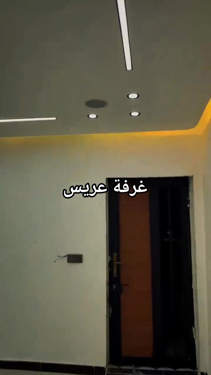 لا توجد تفاصيل
