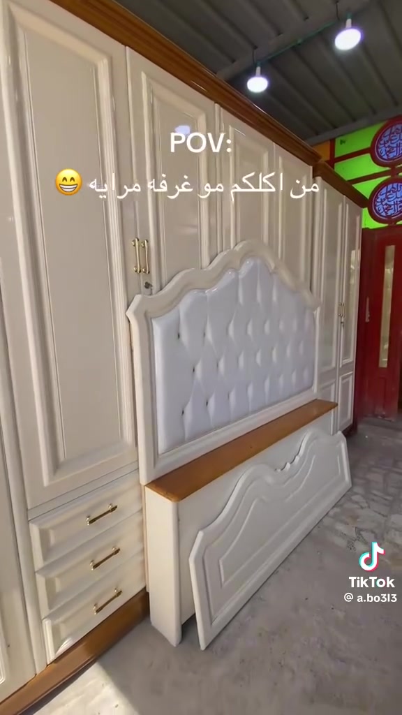 غرفة نجارة عراقية للبيع مكانها الكوت المهتم خاص او ع الرقم ***********
