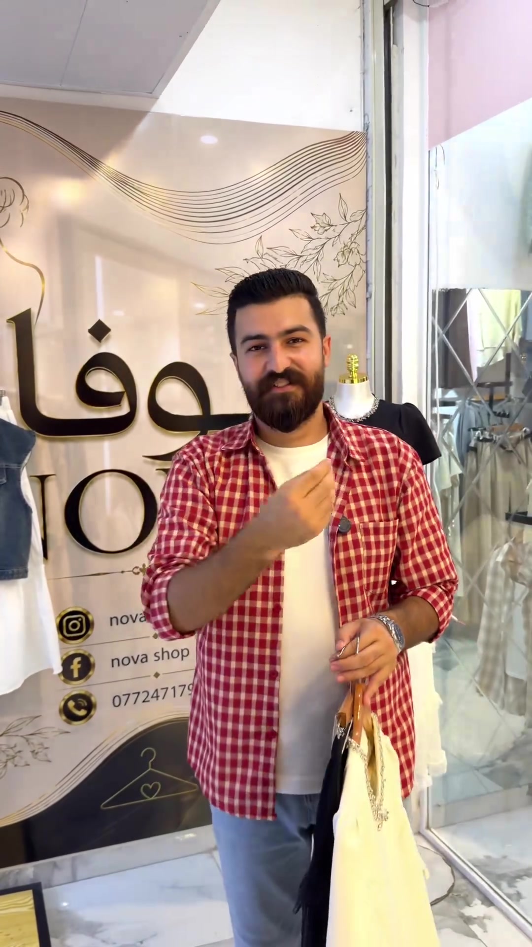 العنوان/خانقين-شارع المزرعه-مجمع روتانا بالطابق الاول

✨ إطلالة كاملة.. وأناقة ما تنوصف 🤍

طقم راقي بتنسيق التنورة والجاكيت 😍
موديلين مميزين، مناسبين للّوك الناعم والمرتب ✨

📍 متوفر حالياً يمNOVA
📩 للاستفسار والحجز راسلونا على الخاص او الاتصال ع الرقم التالي(***********)
