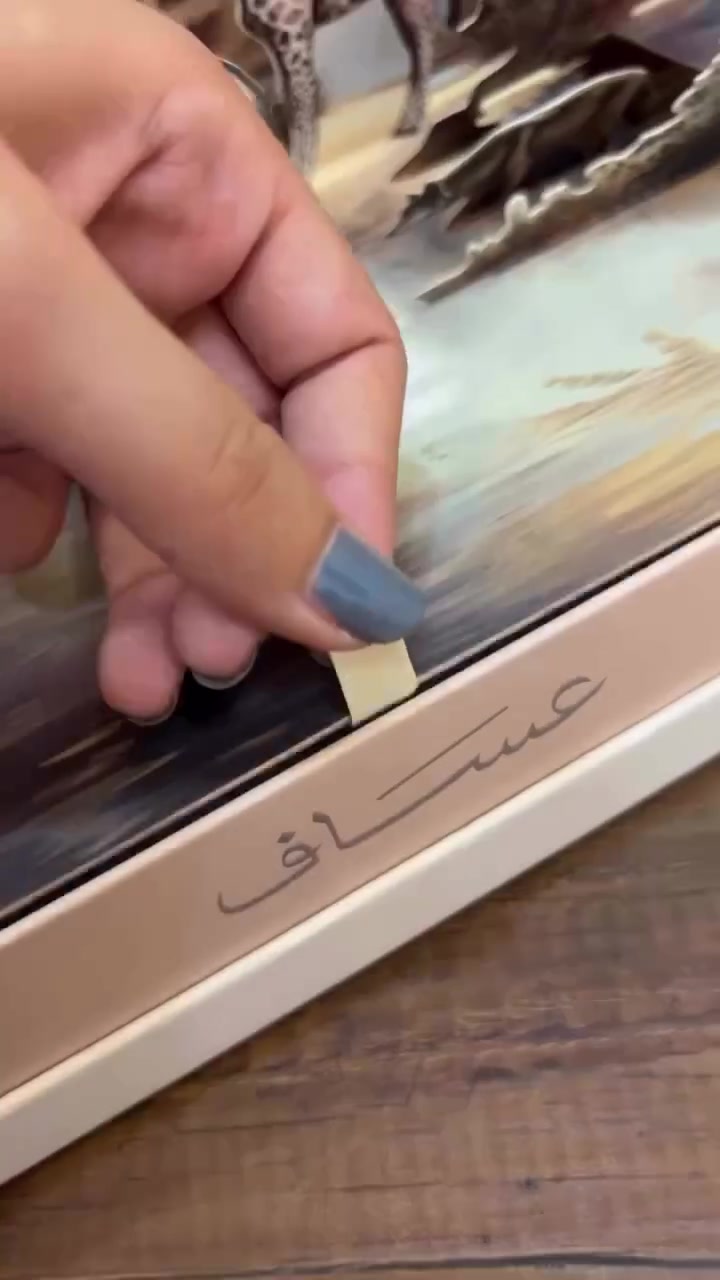 للحجز والاستفسار ***********
