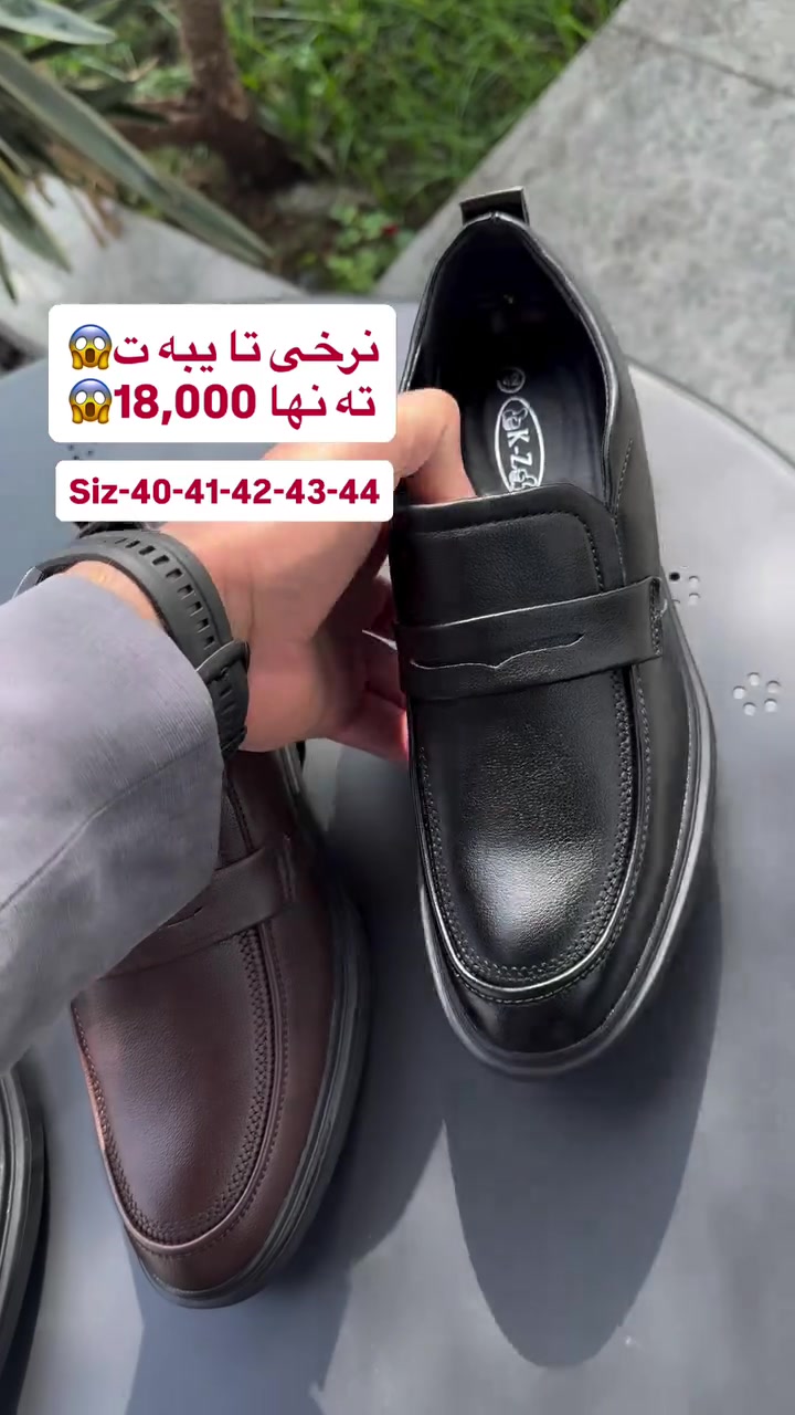 ملابس • مقاس ٤٠-٤٤