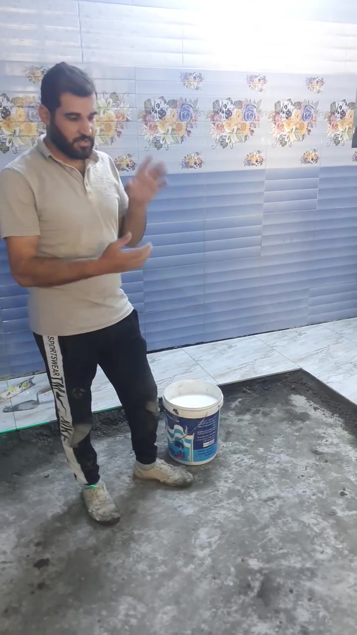 للتوتصل ***********
