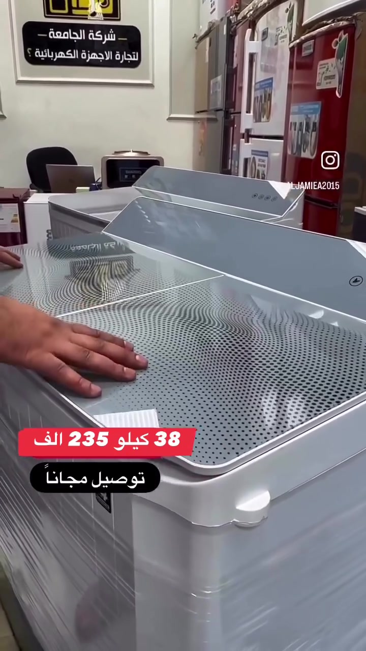 غسالة هيتاشي • ٣٨ كيلو • دبل ماطور نحاس