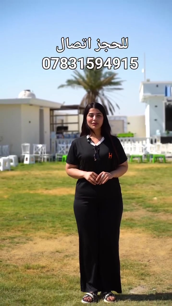أهلا بيكم في كل وقت 🌿✨ أهلاً بكم في مزرعة شانديز الترفيهية 
ألثبيت للحجز يرجى ارسال رسالة
أو اتصال ***********
