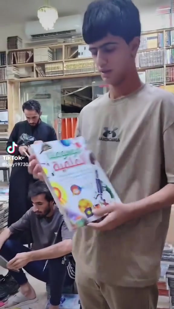 لا تفاصيل • أغراض شخصية • للبيع