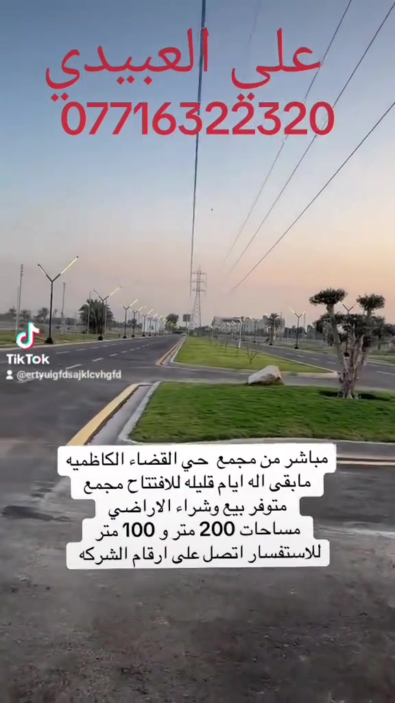 لا توجد تفاصيل
