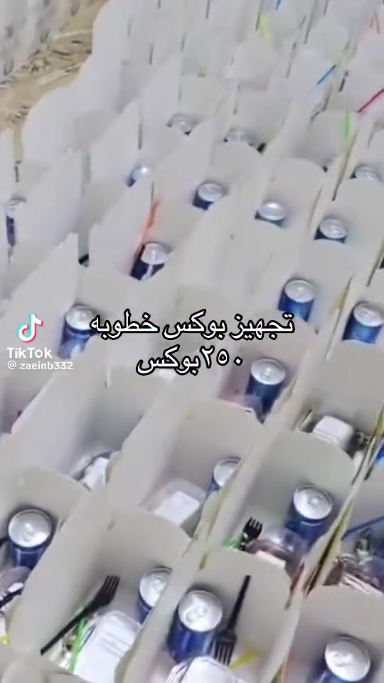 ✨ عروض فرحة زهرة للتوزيعات ✨🎉

إذا عندكم عرس، خطوبة، تخرج، عيد ميلاد أو أي مناسبة 🌸تره عدنا بوكسات مرتبة وأنيقة تبدي أسعارها من ٢٠٠٠ دينار فقط 😍

📦 محتويات البوكسات حسب الطلب:🍰 قطعة كيك🥤 ببسي🥛 جطل عصير🍪 بتي فور🍫 كاكاو🍬 كلنس

💖 شغل نظيف، طعم يجنن، وترتيب يبيض الوجه قدام ضيوفكم.

📲 للحجز والاستفسار: مع ام علي توصل الطلبات على الواتساب***********

احجزوا من هسه وخلو مناسبتكم أحلى ويانه 🌷فرحة زهرة... لأن فرحتكم تهمنا
كيك ومعجنات الغزاليه
