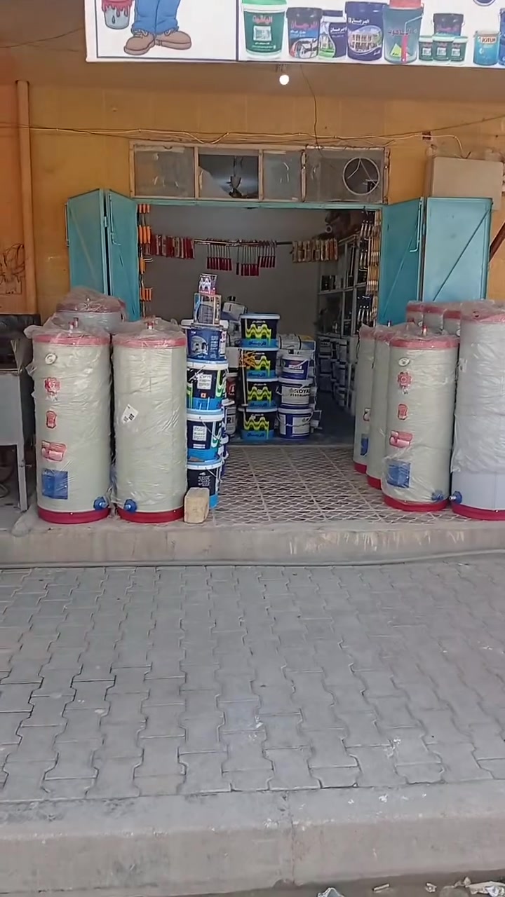 مواد عازلة • جديدة • الأنبار