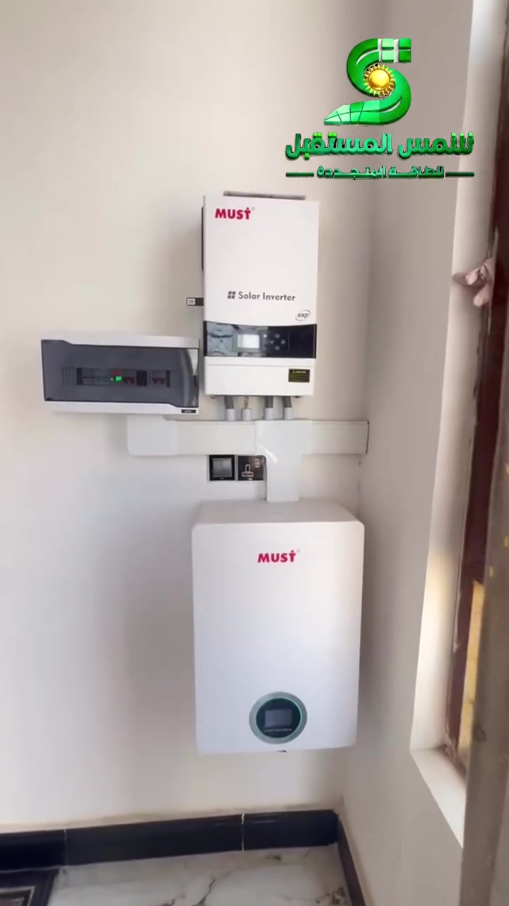 طاقة شمسية • LiFePo4 10kw • بابل جبله