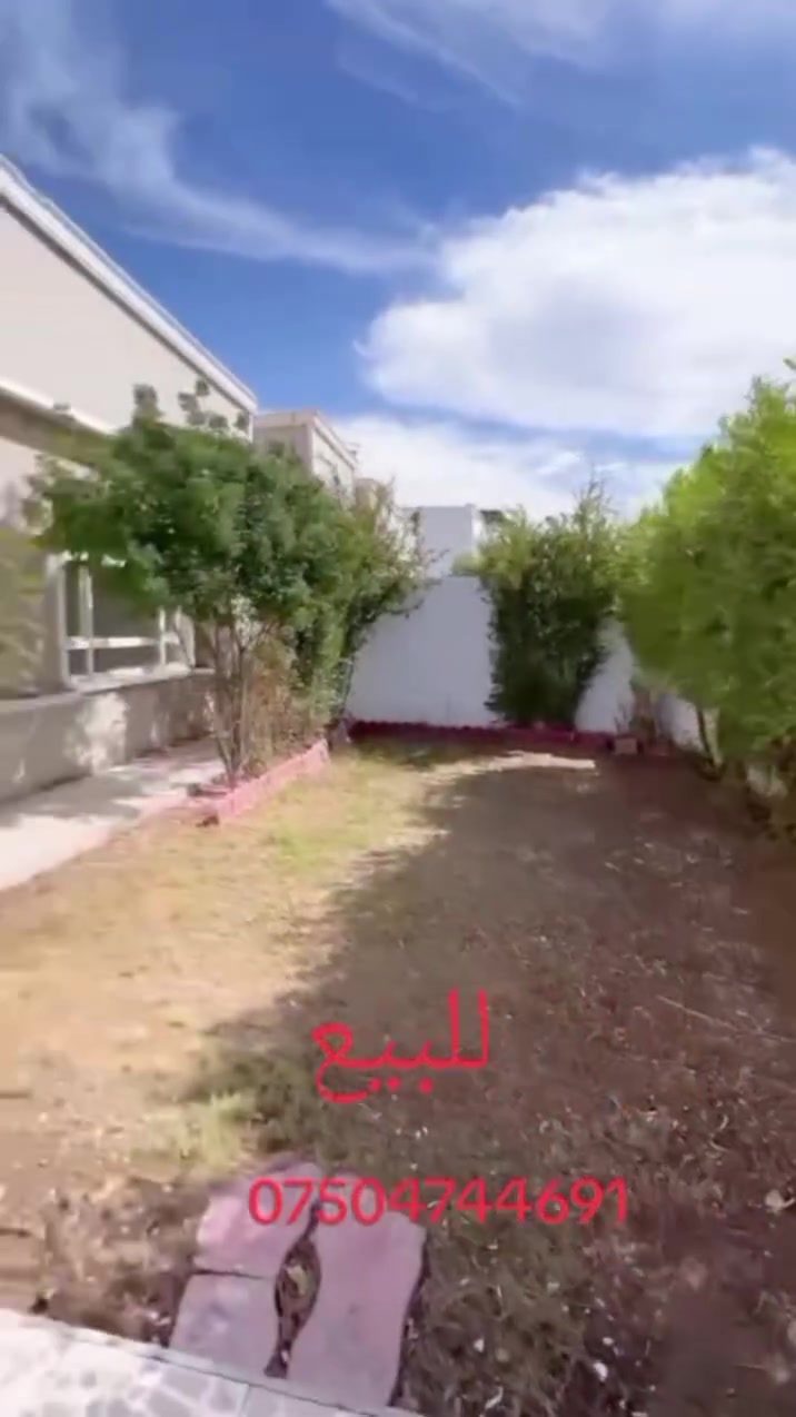 للبيع • عقار • ماكو تفاصيل