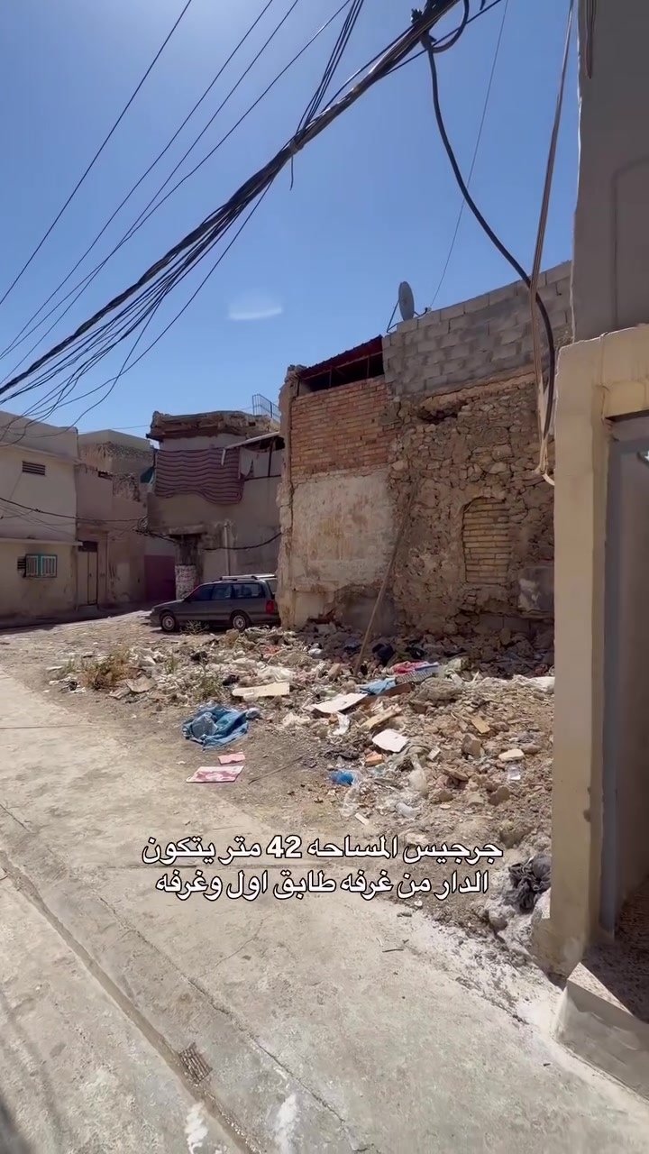 دار للايجار • جرجيس • غرفتين