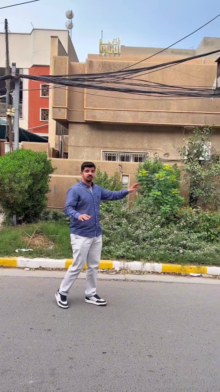 الاقتصادين • ارض ١١٣م • اعلان 490