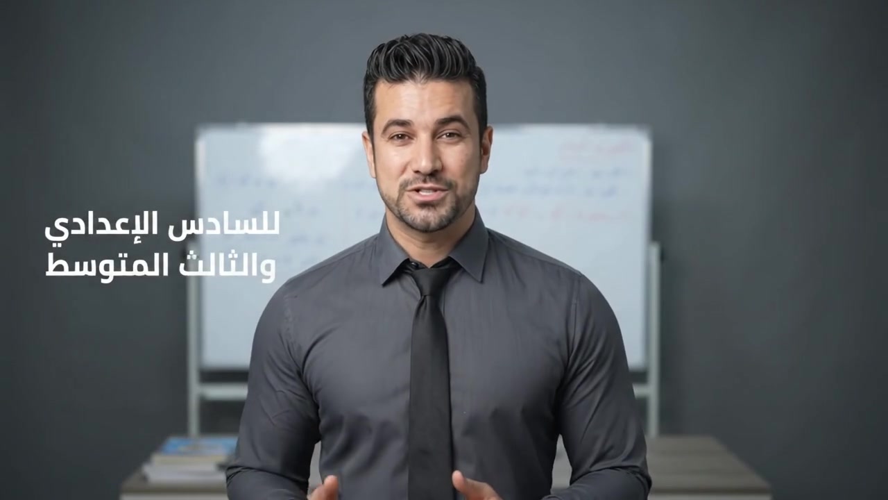 تعليم • لا تفاصيل • استفسار
