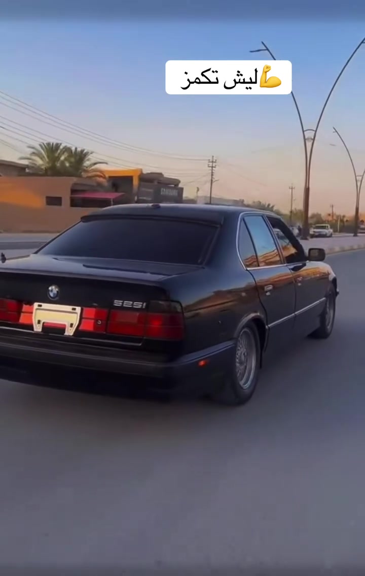 بي ام دبليو 520 • رقم نينوى • بدون تحوير
