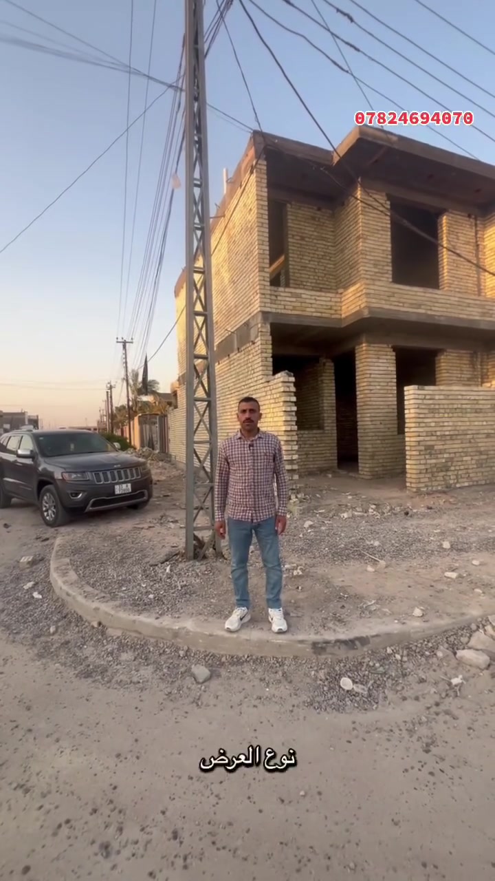 اعلان للبيع: هياكل سكنية مميزة في المحمودية - الحي العسكري  
فرصة استثمارية وسكنية ممتازة في موقع حيوي قرب السايدين!  
المواصفات:  
 العدد: هيكلان سكنيان (ركن + بطن)  
 المساحة: 75 متر مربع لكل هيكل (على نفس الخريطة والتصميم)  
 الموقع: المحمودية - الحي العسكري (قرب السايدين)  
 تفاصيل شوارع الركن: يقع على شارعين (شارع 15م وشارع 20م)  
 الخدمات: مدفوعة بالكامل  
للمزيد من التفاصيل والمعاينة، يرجى الاتصال على الرقم:
📞 ***********  
عمار الخالدي لتجارة العقارات
