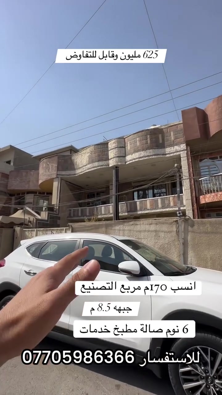 لا توجد تفاصيل
