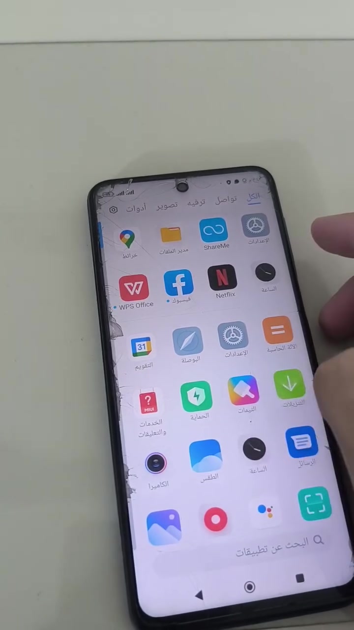 السلام عليكم مكلف بالنشر جهاز ريدمي نوت 9S
للبيع مثل ماكدامكم بالفديو كع عندي والشاشه بقوة يله ترفعها بس يشتغل عادي..بطارية نص ونص
سعره 60 الف مكاني الفلوجة قرب السوق العصري
تفضل خاص او اتصل 
***********
