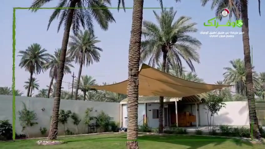 🌿مزرعة  – للإيجار اليومي 🌿
⏱️ نظام شفتات أو إيجار كامل 24 ساعة براحتك!

📍 الموقع: الدورة – البوعيثة – شارع الحشد 

✨ الخصوصية والراحة في مكان واحد

تحتوي مزرعتنا على:

🏠 صالة راقية + مطبخ مجهز

🛏️ غرفة نوم عدد 2 مريحة

🚿 صحيات نظيفة

🏊‍♀️ مسبح بإطلالة خارجية خلابة

🎱 ألعاب منضدية: فيشة، بليارد

💡 كهرباء 24 ساعة

❄️ مكيفة بالكامل مع سبالت مريحة

🕒 أوقات الشفتات:

☀️ صباحي:9 صباحًا –7 مساءً

🌙 مسائي: 9 مساءً – 7 صباحًا

📞 للحجز والاستفسار:

📲 واتساب  فقط *********** 

لتصال *********** 

✨ احجز الآن واستمتع بتجربة فريدة من الراحة والخصوصية

نص مكتوب في الصور:
- مزارع البعيثه للايجارات اليوميه بانسب الاسعار مناسبات خطوبه . اعراس . كلشي موجود مكان يجمع الفرح العاب اطفال حدائق كبيره مناسباتكم تهمنا الاتصال *********** فقط واتساب ***********
