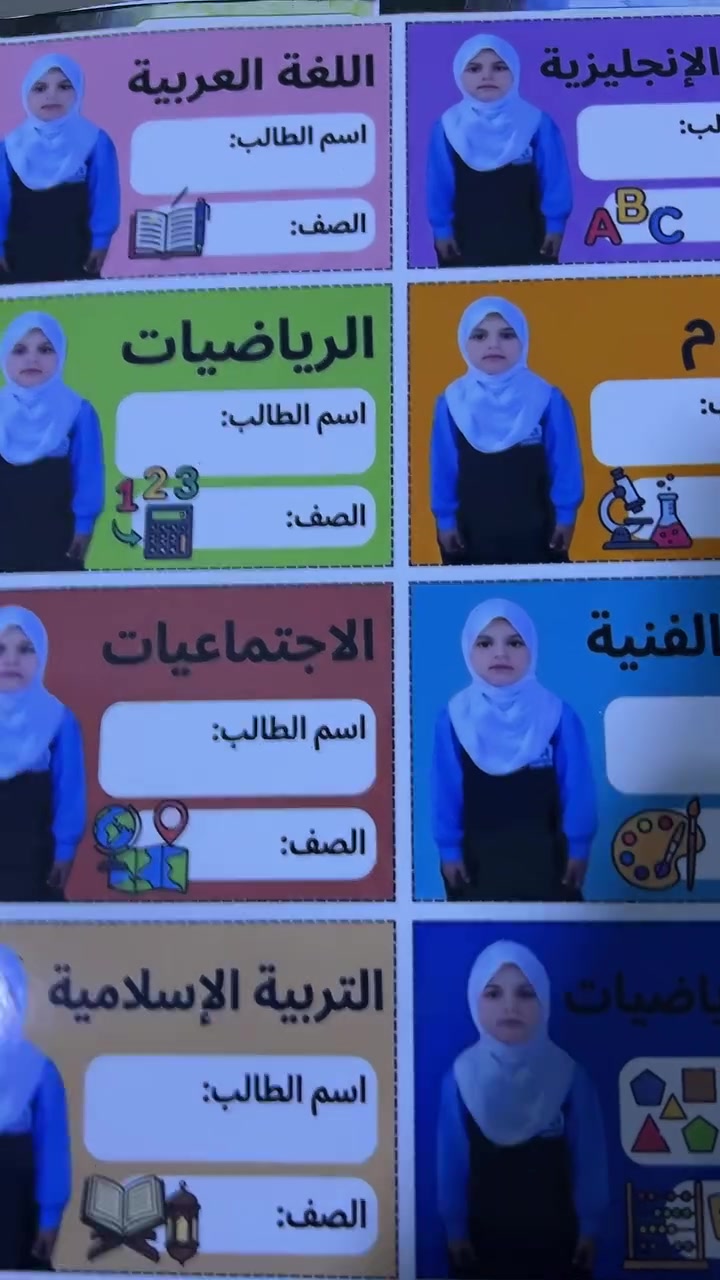 لأن ذكرياتكم تستاهل الأفضل، طيف للطباعة والتصوير يرحب بكم ويقدم لكم أرقى خدمات التصوير والطباعة الاحترافية بإشراف كادر نسائي بالكامل 👩‍🎨 لضمان راحتكم وخصوصيتكم التامة.
📸 خدمات التصوير الشاملة:
 صوركم العائليه وصور أطفالكم بأجمل اللقطات البريئة.
  على شكل مجلات (Magazine Style) بلمسة فنية فريدة.
 تشكيلة واسعة من الديكورات والإطارات الفاخرة لتزيين صوركم.
🎉 تجهيز توزيعات المناسبات والأفراح:
نحن مستعدون لتغطية وتجهيز أجمل لحظاتكم:
 متوفره وثيقة عقد الزواج والخطوبة.
 حفلات الختان
لابناؤنا الطلبه متوفره الملازم المدرسيه وتجليد الكتب والدفاتر حسب تصميمكم 

💎 لماذا طيف؟
الجودة، المتانة، والدقة العالية هي عنواننا الأساسي، مع لمسة إبداعية بأيدي نسائية ماهرة.
📍 يسعدنا تواصلكم معنا عبر:
 رابط القناة: 

https://whatsapp.com/channel/0029VbD9FNz6buMGnyDEes38

 الحجز والاستفسار عبر الواتساب: ***********
