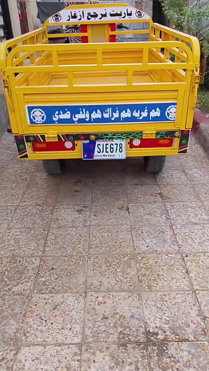 السلام عليكم شباب ستوته جمره فحل عالي موديل 18 اوراق اصولي ستوته كفاله عامه ستوته مالت بيت كله جديد العنوان البصره گرمه علي السعر مليون 850 بيها مجال للشراي رقم الهاتف ***********

