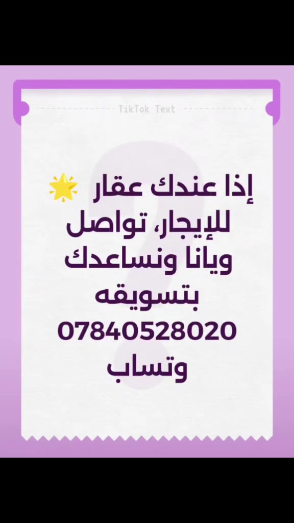 لا توجد تفاصيل
