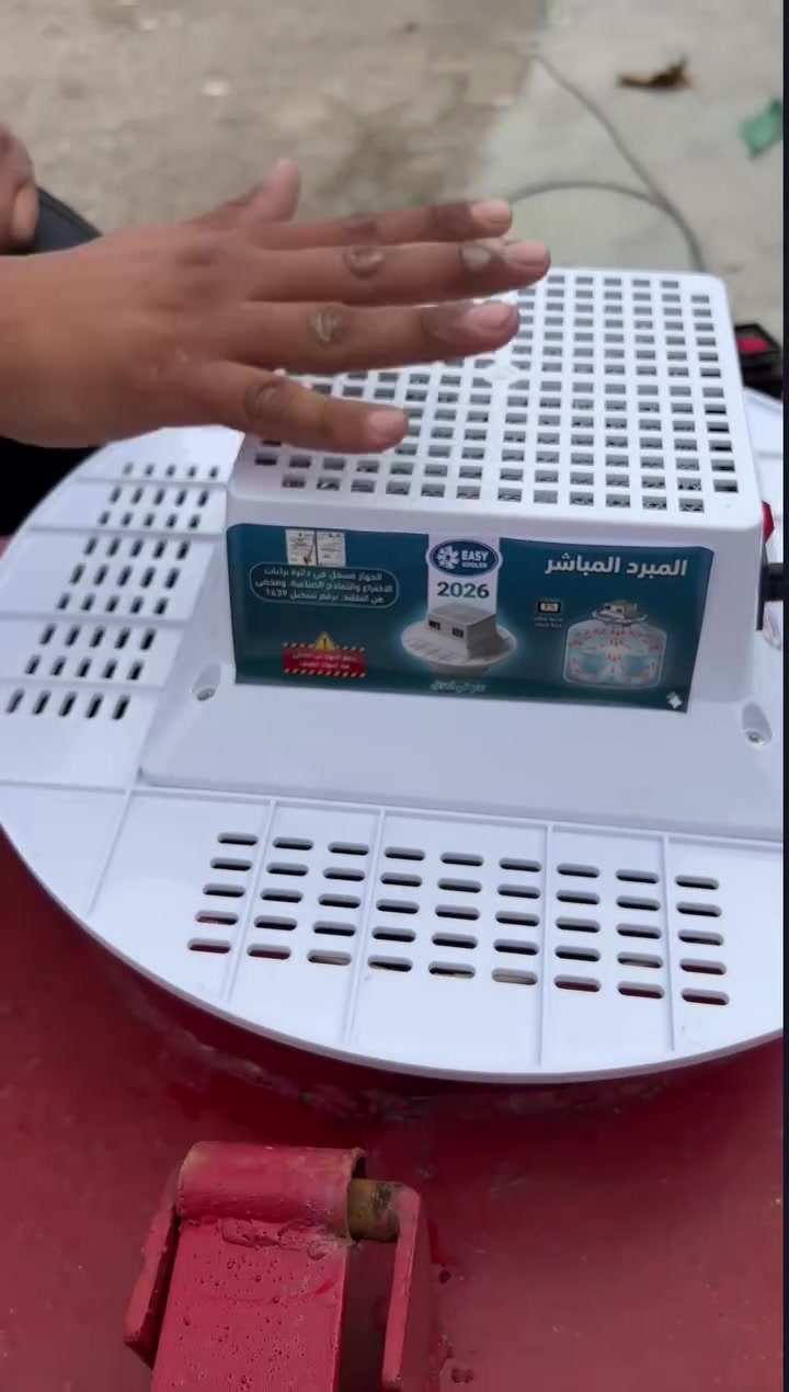 جهاز تبريد ماء الخزانات (التانكي) 🥶🤩
متوفر توصيل لجميع محافظات العراق 🇮🇶 
للطلب و الاستفسار خاص او واتساب 
*********** 
 #سدم_ستور #تبريد #كهرباء #العراق #صيف
