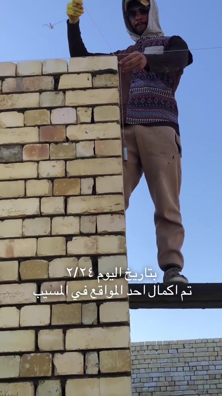 دقة واتقان بلعمل 
متفرغ حالين للتصال ع الرقم ***********
