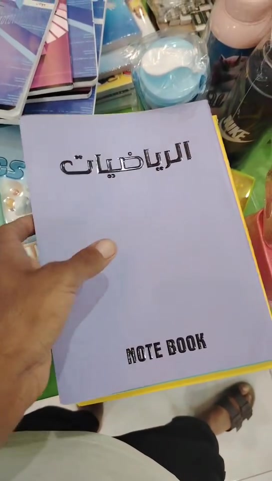 عنوان البازار قرب التمثال توصيل داخل الصويره مجاني عدنه عروض
***********

