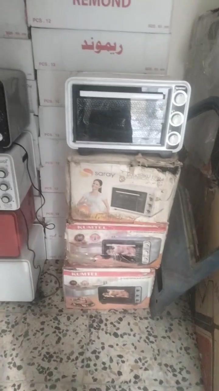 للتواصل على الرقم***********
