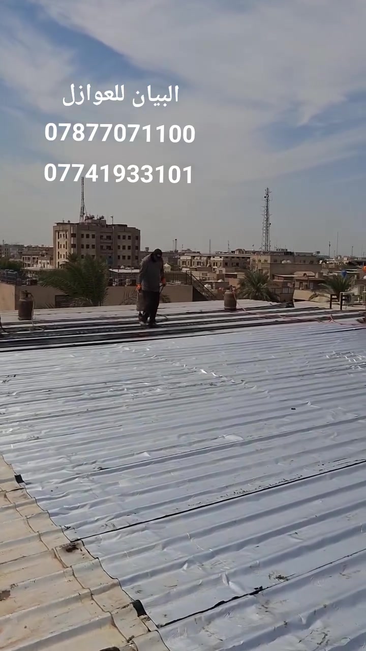 تغليف سندويج بنل • إيزوكام • عزل حراري ومائي