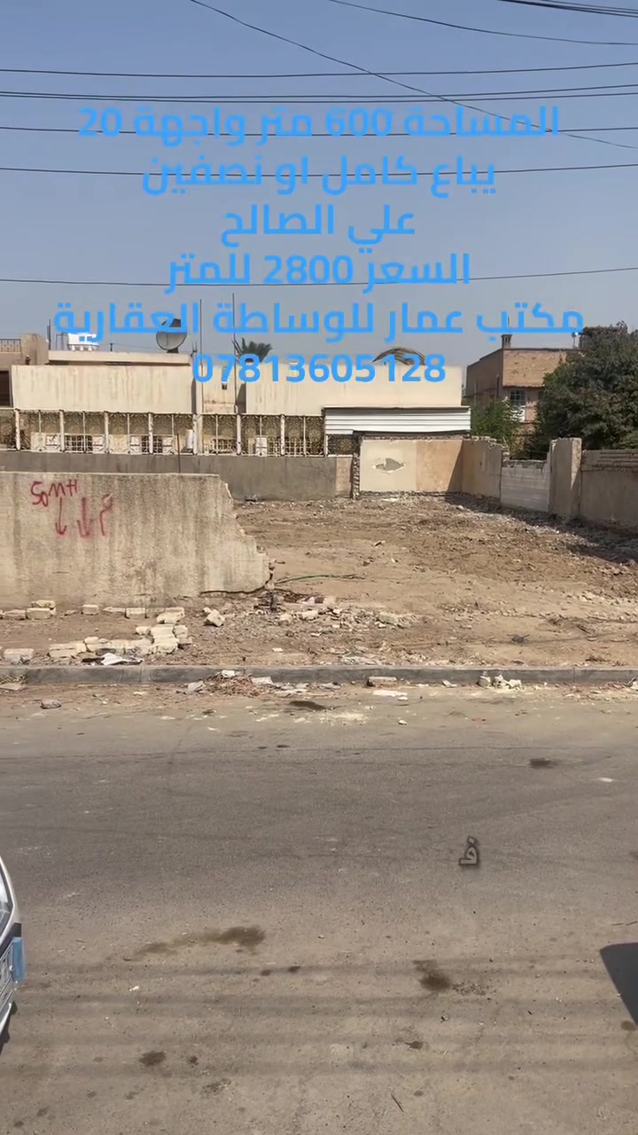 لا توجد تفاصيل
