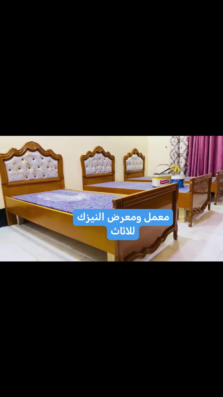 *********** سعر🔥
