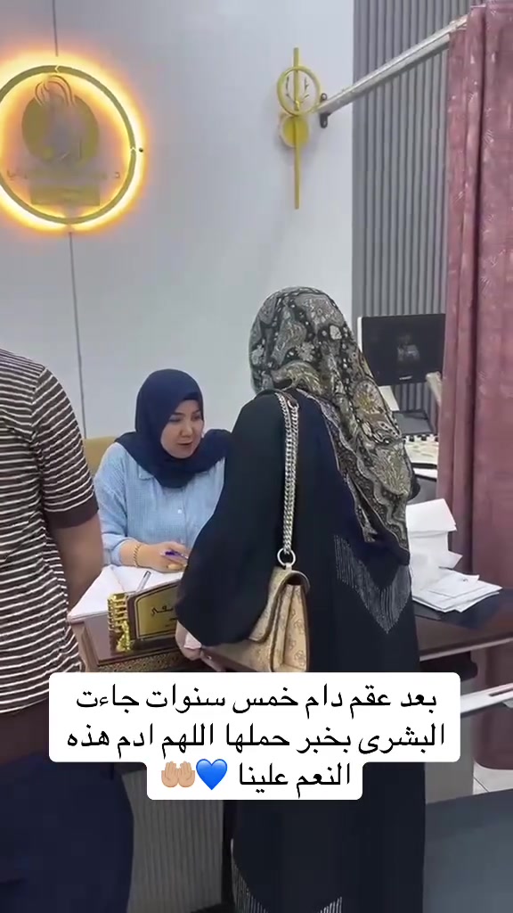 ﴿ وَمَا تَوْفِيقِي إِلَّا بِاللَّهِ ﴾
