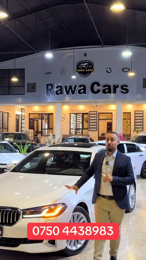 #rawa_cars 

نص مكتوب في الصور:
- ***********
