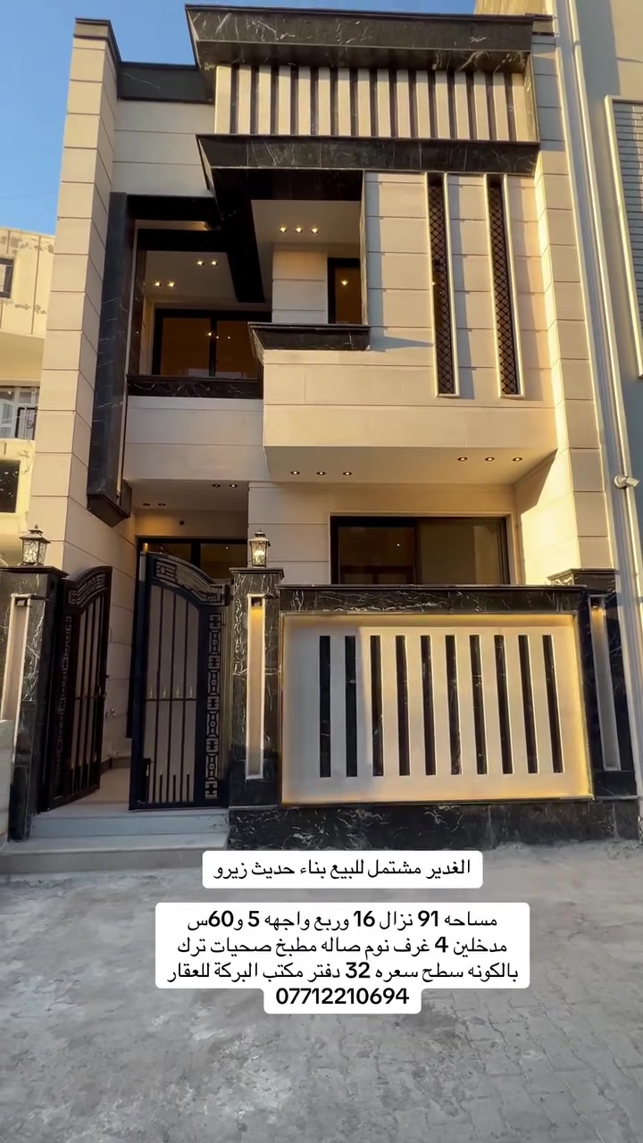 لا توجد تفاصيل
