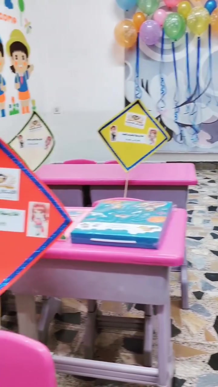 أهلًا بموسمنا الجديد وأطفالنا الأحبة 💕
