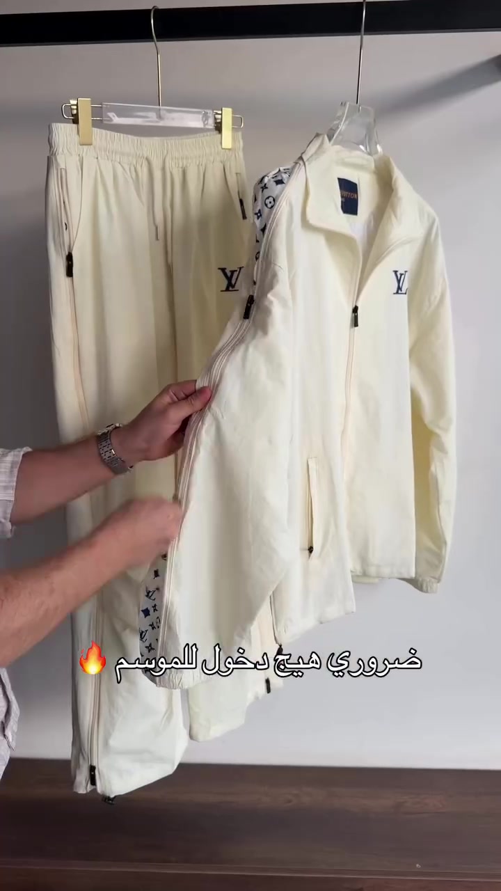 سوت LV • بالون سبورت • ١٠ سحابات