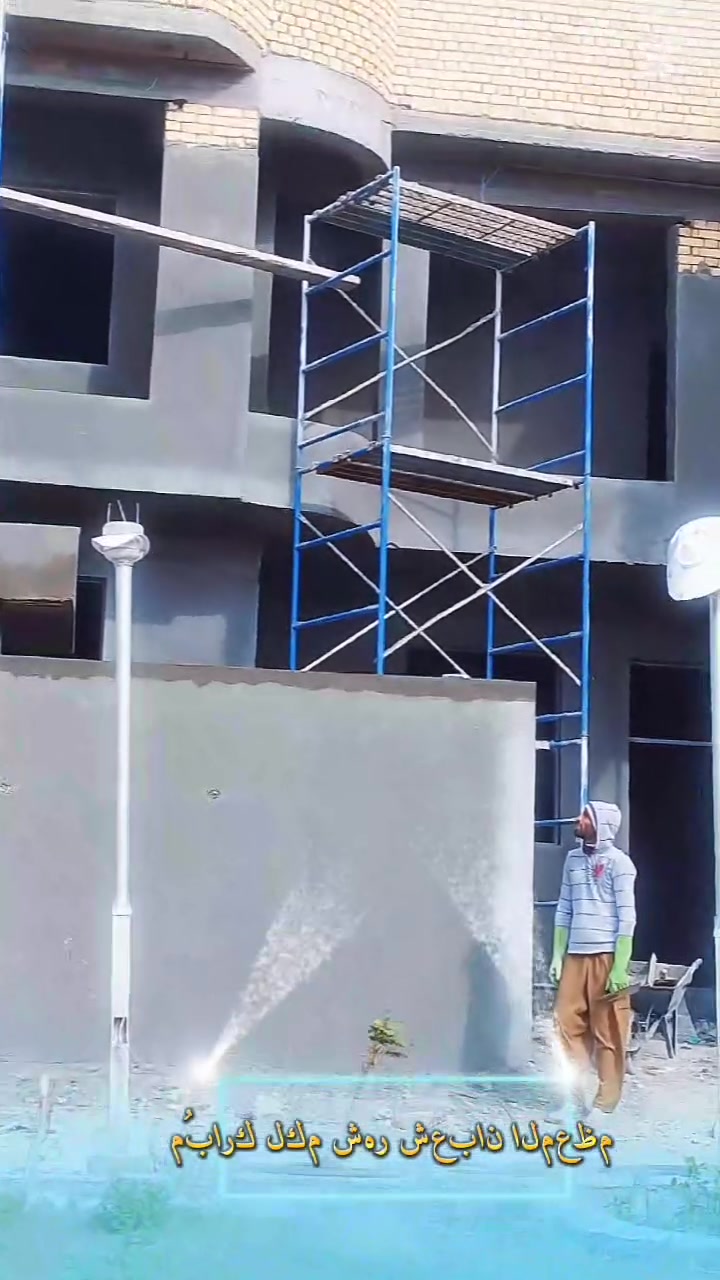 السلام عليكم سميد اسود ستارجس خمر متر بسته***********
