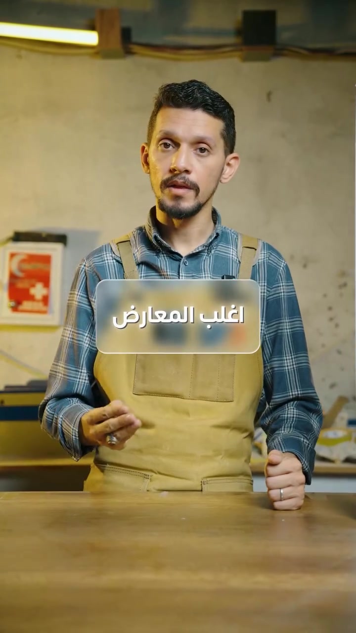 علي بابا للديكور • قياسات دقيقة • ديكور مطبخ