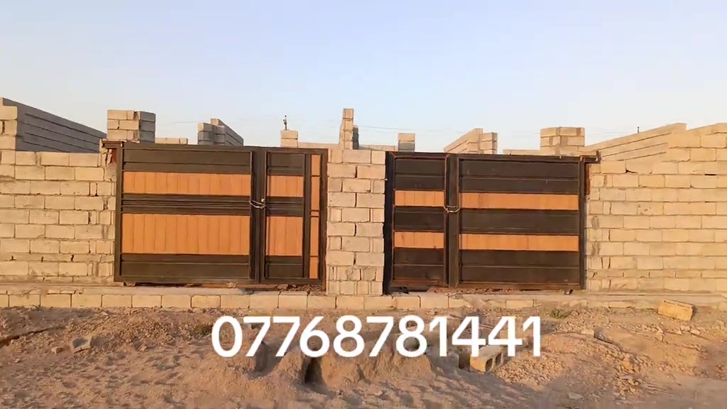 هياكل اثنين للبيع المساحه 300 متر طابو زراعي سند 25 بعقوبة بهرز منطقه ابو الكرم السعر 55 قابل للتفاوض ***********#قطعه_ارض_للبيع #عقارات_بهرز #العقار #عقارات_بغداد #بعقوبه_7نيسان 
