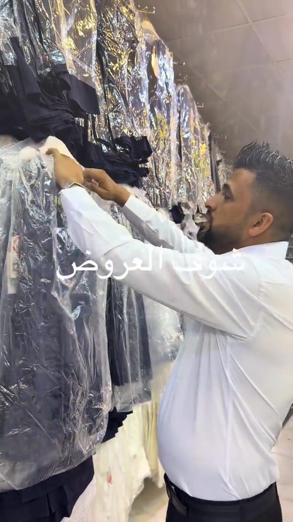 اللهم صل على محمد وآل محمد. نفتتح. الموسم المدرسي بأسعار تنافسيه  أقوه عروض هاي الاستفسار اتصال 📞 ***********العنوان البصرة ،حي الأصدقاء تقاطع مستشفى العسكري تروح على شارع الشعيبة مسافه ٢٠٠ متر ع اليسرى راح تشوف محلات طيبة الفرع الجديد 😍 (متواجدين يوميا من الساعة ٩ صباحا الى الساعة ١٢ ليلا)) للتواصل واتساب  *********** ..   الموقع ع waze و  خرائط كوكل : https://maps.apple/p/1zb7p_5KNdNnu3 السنه تابع المقاطع راح تنزل
