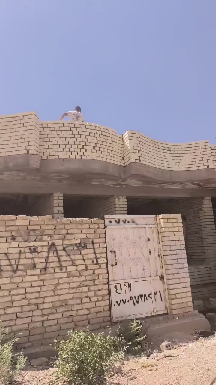 خلفات بنات • شغل درجه اولى • داخل وخارج بغداد