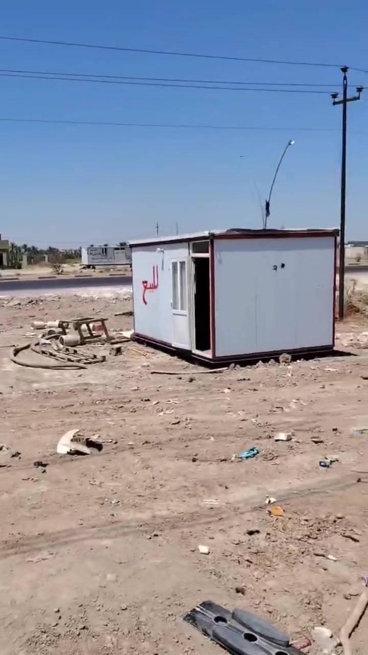 السلام عليكم
سكله حسين لشراء جميع السكراب و الحديد 
+تفليش البيوت و العماير و الحقول 
باداره 
حسين ابو ابراهيم ***********
حسن ابو علي ***********
عبدالله ***********
موقع الحويش قرب مطعم سامان السياحي
