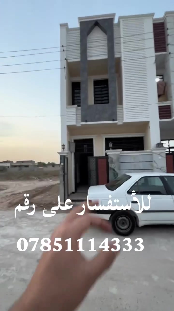 منطقة الدورة • مجمع شواطئ النخيل • ٥٠م