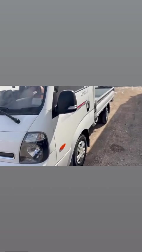 السلام عليكم كيا حمل مسكر موديل2019  فول مواصفات خمس دكم 7 كير عادي مكفوله كفاله من كلشي رقم بغداد تحويل مباشر مكاني بغداد للاستفسار ***********🙋🏻‍♂️🌷
