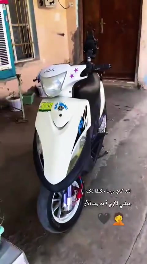 سلام عليكم دراجه ماكس عدله للبيع او مراوس حسب القناعه مكاني صلاح الدين الضلوعيه السعر خاص راسلني وتدلل ***********
