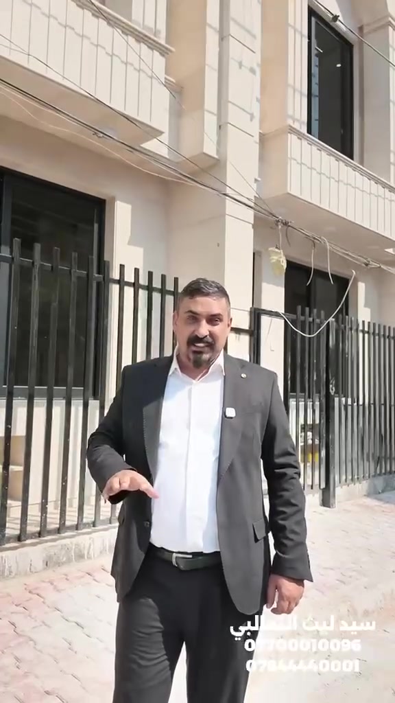 للبيع • عقار • لا تفاصيل