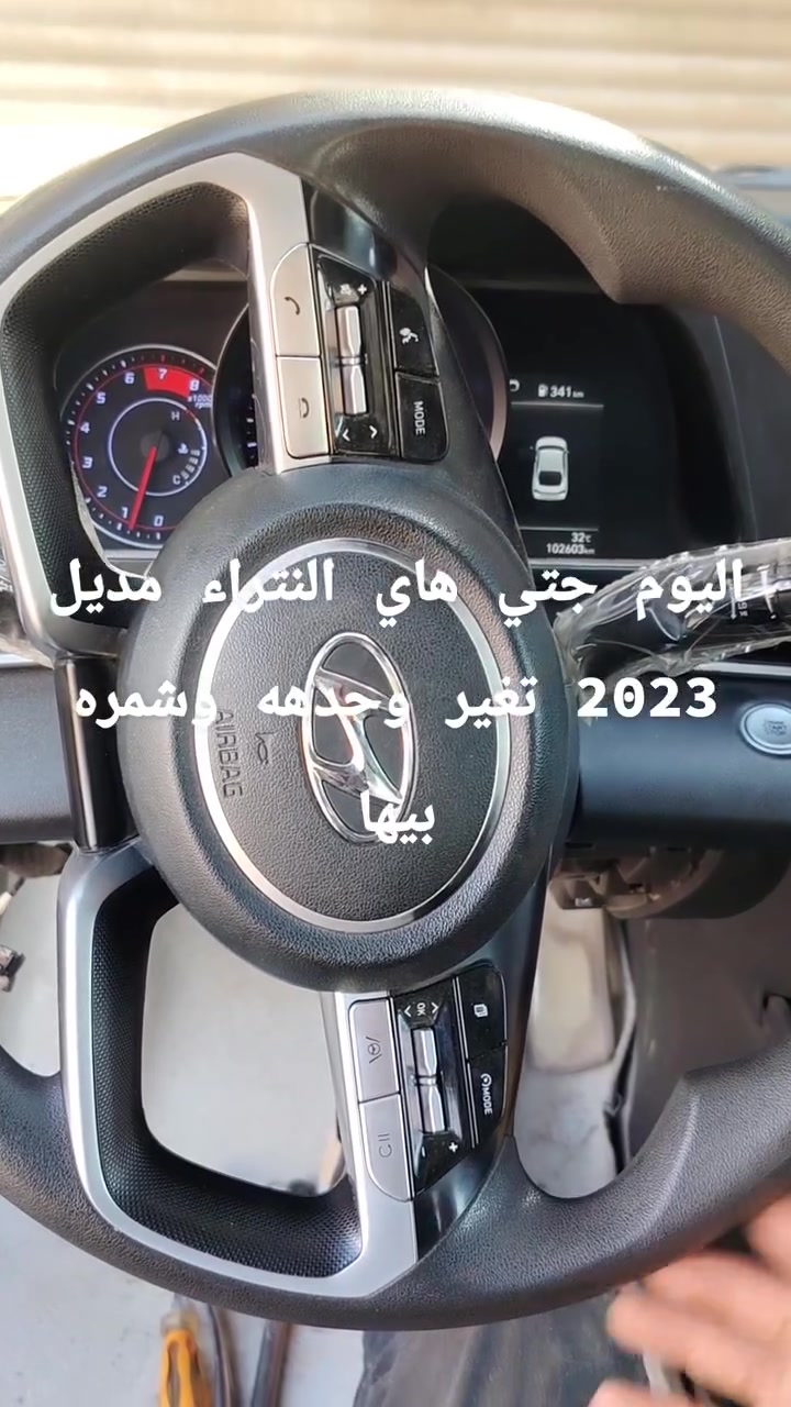 اختصاص ماطورات ستيران ومشط ***********
