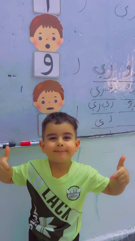 🚀 النجاح لا يبدأ في الصف الأول... بل يبدأ قبل أن يدخله الطفل. 📚

كل التوفيق لأبطالنا الصغار... والقادم أجمل بإذن الله. 

 

🚌 يتوفر خطوط نقل للمناطق المجاوره 

🤩 يتوفر نظام الاشتراك حسب عدد الايام 🌹

الثعالبة الـ6000 شارع محطة الوقود مجاور أسواق بغداد روضة وحضانة سنافر الثعالبة الأهلية 

📞 للتواصل والاستفسار:*********** 

📌 تابعونا لتكونوا جزءًا من رحلتنا التربوية، ولتتعرفوا على رؤيتنا ورسالتنا وأهدافنا التي نطمح لتحقيقها معكم.

خطوة طفلك الأولى تبدأ من حلمه الأول 🌱

#روضة وحضانة سنافر الثعالبة الأهلية
